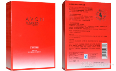 AVON雅芳多效隱形面膜 9.9元搶購超值套裝，美發飾品銷售亮點