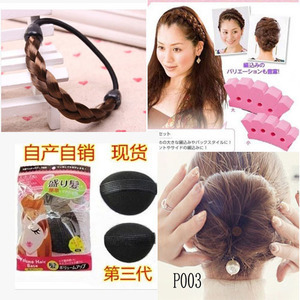 美發飾品新潮流 從韓國工具到時尚配件，打造個性發型