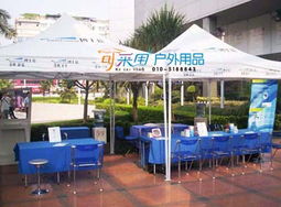 北京優質布制沙灘椅供應商，專業戶外用品推薦與采購指南
