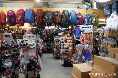 香港沙木尼登山用品店全攻略 位置、體驗與專業點評